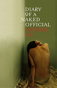 Diary-of-a-Naked-Official-cover-V5