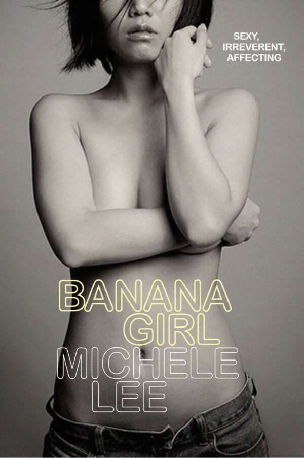 Banana Girl: A Memoir